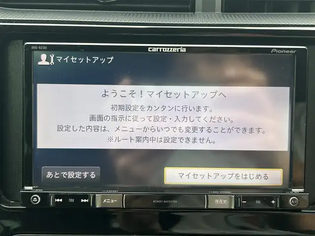 トヨタ アクア G 和歌山県 2018(平30)年 5.3万km コバルトブルーメタリック 社外7インチナビ/CD/DVD/バックカメラ/ETC/プリクラッシュセーフティ/LDA/先行車発進お知らせ/横滑り防止機能/ECOモード/EVモード/クルーズコントロール/ウィンカーミラー/オートライト/オートマチックハイビーム/ヘッドライトレベライザー/革ステアリング/ステアリングスイッチ/プッシュスタート/スマートキー