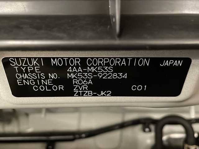 スズキ スペーシア ギア HYBRID XZターボ 熊本県 2020(令2)年 1.2万km ピュアホワイトP カロッツェリア8型ナビ/フルセグTV/両側パワースライドドア/全方位モニター用カメラパッケージ/ビルトインETC/アダプティブクルーズコントロール/リアパーキングセンサー/セーフティサポート/・デュアルカメラブレーキサポート/・後退時ブレーキサポート/・前後誤発進抑制機能/・車線逸脱警報機能/・ふらつき警報機能/・ハイビームアシスト/・先行車発進お知らせ機能/IC付ターボ/LEDヘッドランプ/革巻きステアリング/パドルシフト/前席シートヒーター/純正14インチアルミホイール/キーレスプッシュスタートシステム/禁煙車