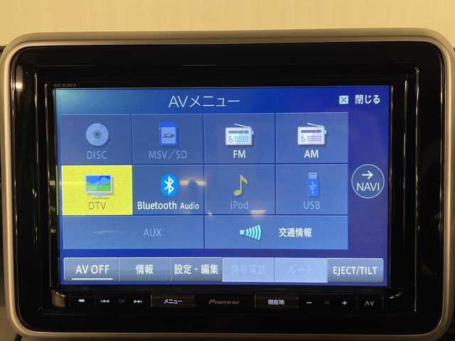 スズキ スペーシア ギア HYBRID XZターボ 熊本県 2020(令2)年 1.2万km ピュアホワイトP カロッツェリア8型ナビ/フルセグTV/両側パワースライドドア/全方位モニター用カメラパッケージ/ビルトインETC/アダプティブクルーズコントロール/リアパーキングセンサー/セーフティサポート/・デュアルカメラブレーキサポート/・後退時ブレーキサポート/・前後誤発進抑制機能/・車線逸脱警報機能/・ふらつき警報機能/・ハイビームアシスト/・先行車発進お知らせ機能/IC付ターボ/LEDヘッドランプ/革巻きステアリング/パドルシフト/前席シートヒーター/純正14インチアルミホイール/キーレスプッシュスタートシステム/禁煙車