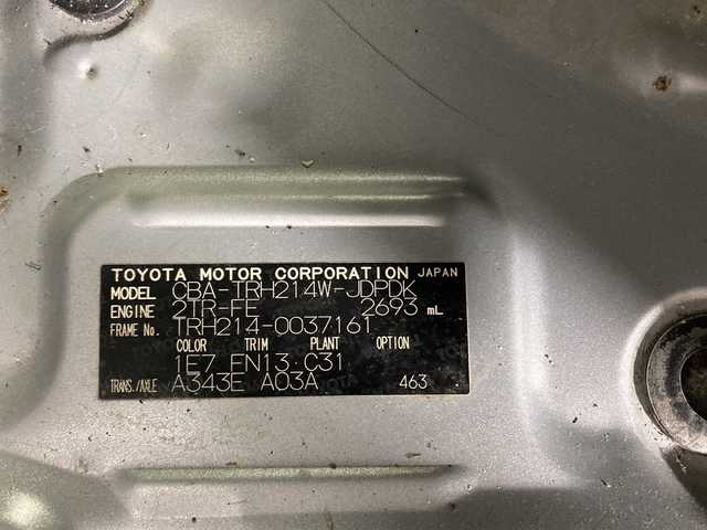 トヨタ ハイエース DX 沖縄県 2014(平26)年 3.5万km シルバーマイカM 禁煙車/１０名乗り/純正オーディオ/ＡＭ　ＦＭ/シートバックドリンクホルダー/リアアンダーミラー/片側スライドドア/純正ドアバイザー/前列フロアマット/ＡＢＳ/横滑り防止装置/キーレス/スペアキー