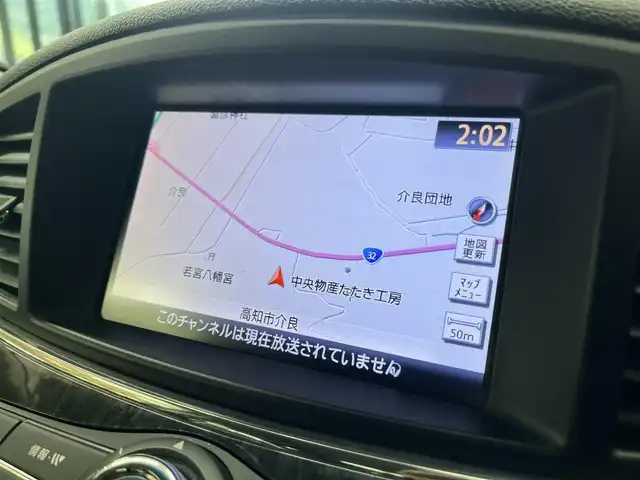 日産 エルグランド 高知県 2013(平25)年 9万km ブリリアントホワイトパール (株)IDOMが運営する【じしゃロン高知店】の自社ローン専用車両になります。こちらは現金またはオートローンご利用時の価格です。自社ローンご希望の方は別途その旨お申付け下さい