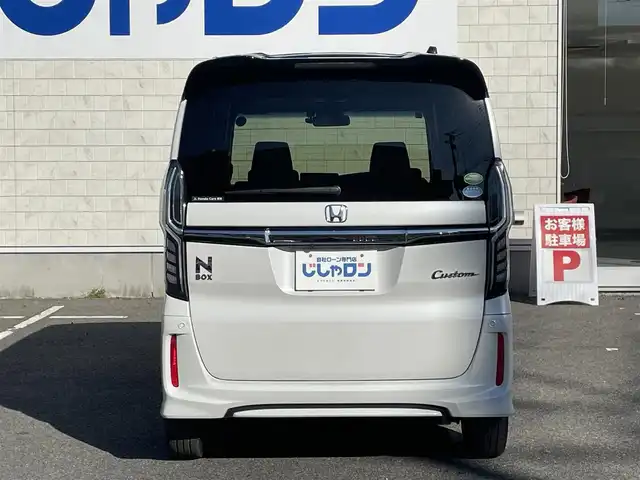 ホンダ Ｎ ＢＯＸ カスタム G L ホンダセンシング 佐賀県 2018(平30)年 10.4万km プラチナホワイトパール こちらは現金またはオートローンご利用時の価格です/自社ローンご希望の方は別途その旨お申付け下さい/禁煙車　/ツートン　/パナソニックナビ ＴＶ ＢＴオーディオ　/ＤＶＤ ＣＤ　/バックカメラ　　/両側電動ドア