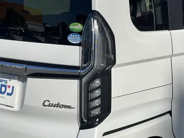 ホンダ Ｎ ＢＯＸ カスタム G L ホンダセンシング 佐賀県 2018(平30)年 10.4万km プラチナホワイトパール こちらは現金またはオートローンご利用時の価格です/自社ローンご希望の方は別途その旨お申付け下さい/禁煙車　/ツートン　/パナソニックナビ ＴＶ ＢＴオーディオ　/ＤＶＤ ＣＤ　/バックカメラ　　/両側電動ドア