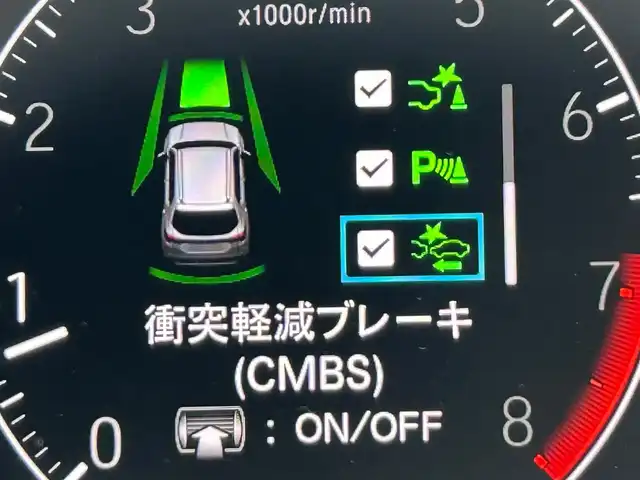 ホンダ ＷＲ－Ｖ Z ブラックスタイル 静岡県 2025(令7)年 0.1千km クリスタルブラックパール 登録済未使用車/登録時走行距離21km/ホンダセンシング/追従クルーズコントロール/LEDヘッドライト/オートハイビーム/オートライト/横滑り防止装置/レーンキープアシスト/衝突被害軽減システム/LEDヘッドライト/オートハイビーム/オートライト/プッシュスタート/スマートキー/純正17AW