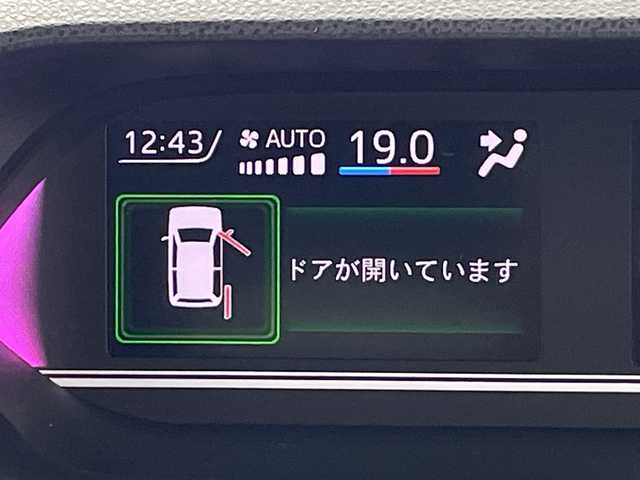 ダイハツ タント カスタム X スタイルセレクション 鹿児島県 2021(令3)年 5.2万km パールブラック ワンオーナー/純正9型ナビ/（AM/FM/CD/DVD/Bluetooth/フルセグ）/パノラミックビューモニター/両側パワースライドドア/前後ドライブレコーダー/シートヒーター/ETC/HDMI/ハーフレザーシート/純正フロアマット/純正AW14インチ/運転席ロングスライドシート/衝突被害軽減ブレーキ/レーンキープアシスト/オートライト/LEDヘッドライト