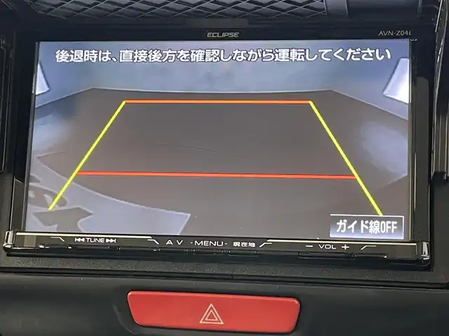 ホンダ Ｎ ＢＯＸ カスタム G ターボ Lパッケージ 愛知県 2015(平27)年 6.9万km スマートブラック 社外ナビ　両側パワスラ　バックカメラ　パドルシフト　禁煙車　フルセグ　DVD　ハーフレザー　クルコン　HIDオートライト　フォグランプ　ETC　純正フロアマット　Bluetooth　ECON　純正１５型AW　プッシュスタート　スマートキー