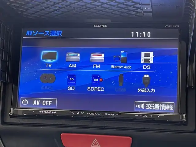 ホンダ Ｎ ＢＯＸ カスタム G ターボ Lパッケージ 愛知県 2015(平27)年 6.9万km スマートブラック 社外ナビ　両側パワスラ　バックカメラ　パドルシフト　禁煙車　フルセグ　DVD　ハーフレザー　クルコン　HIDオートライト　フォグランプ　ETC　純正フロアマット　Bluetooth　ECON　純正１５型AW　プッシュスタート　スマートキー