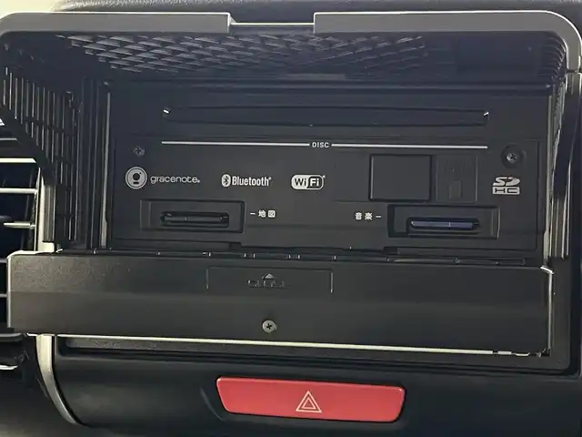 ホンダ Ｎ ＢＯＸ カスタム G ターボ Lパッケージ 愛知県 2015(平27)年 6.9万km スマートブラック 社外ナビ　両側パワスラ　バックカメラ　パドルシフト　禁煙車　フルセグ　DVD　ハーフレザー　クルコン　HIDオートライト　フォグランプ　ETC　純正フロアマット　Bluetooth　ECON　純正１５型AW　プッシュスタート　スマートキー