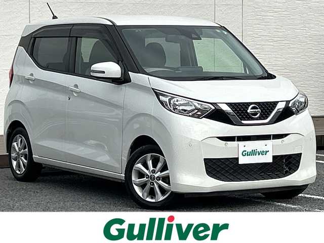 日産 デイズ X 千葉県 2020(令2)年 7.8万km ホワイトパール ９型ナビＭＭ３１９Ｄ－Ｌ　全方位カメラ　フルセグ　ＢＴ　音楽録音　エマブレ　ＥＴＣ　スマートキー　プッシュスタート　ステアスイッチ　マット　バイザー　全方位付ルームミラー　１４インチＡＷ　ＦＲソナー