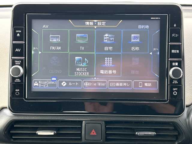 日産 デイズ X 千葉県 2020(令2)年 7.8万km ホワイトパール ９型ナビＭＭ３１９Ｄ－Ｌ　全方位カメラ　フルセグ　ＢＴ　音楽録音　エマブレ　ＥＴＣ　スマートキー　プッシュスタート　ステアスイッチ　マット　バイザー　全方位付ルームミラー　１４インチＡＷ　ＦＲソナー