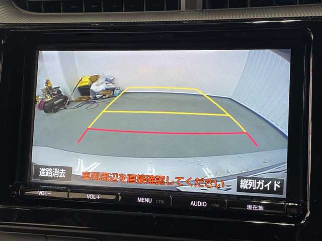 トヨタ アクア 神奈川県 2018(平30)年 3.4万km シルバー 純正9インチナビ/セーフティセンスC/サイドエアロ/バックカメラ/ETC/LEDヘッドライト/カーテシランプ/シートヒーター/ドライブレコーダー前後/クルーズコントロール/スマートキー/衝突軽減システム/横滑り防止装置/車線逸脱警報/アイドリングストップ/フォグランプ/オートライト/ウィンカーミラー/電動格納ミラー/プッシュスタート