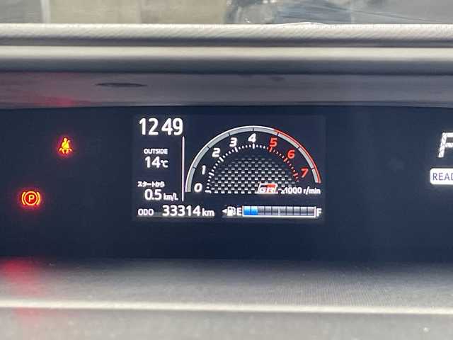 トヨタ アクア 神奈川県 2018(平30)年 3.4万km シルバー 純正9インチナビ/セーフティセンスC/サイドエアロ/バックカメラ/ETC/LEDヘッドライト/カーテシランプ/シートヒーター/ドライブレコーダー前後/クルーズコントロール/スマートキー/衝突軽減システム/横滑り防止装置/車線逸脱警報/アイドリングストップ/フォグランプ/オートライト/ウィンカーミラー/電動格納ミラー/プッシュスタート