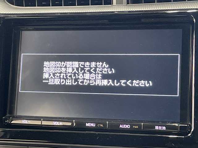 トヨタ アクア 神奈川県 2018(平30)年 3.4万km シルバー 純正9インチナビ/セーフティセンスC/サイドエアロ/バックカメラ/ETC/LEDヘッドライト/カーテシランプ/シートヒーター/ドライブレコーダー前後/クルーズコントロール/スマートキー/衝突軽減システム/横滑り防止装置/車線逸脱警報/アイドリングストップ/フォグランプ/オートライト/ウィンカーミラー/電動格納ミラー/プッシュスタート