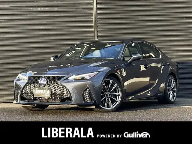 レクサス ＩＳ 300h Fスポーツ 山梨県 2021(令3)年 2.7万km ソニッククロム 純正１０．３メモリナビ　/フルセグ　/ＢＴ　/黒革　/シートＨ　/ステアリングＨ　/Ｐシート　/ＬＥＤ　/Ａライト　/ＥＴＣ　/ＡＣＣ　/ＢＳＡ　/ＬＫＡ　/前後ドラレコ　/純正１９ＡＷ　/コーナーセンサー　/保証書