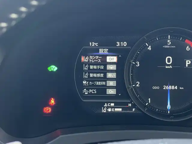 レクサス ＩＳ 300h Fスポーツ 山梨県 2021(令3)年 2.7万km ソニッククロム 純正１０．３メモリナビ　/フルセグ　/ＢＴ　/黒革　/シートＨ　/ステアリングＨ　/Ｐシート　/ＬＥＤ　/Ａライト　/ＥＴＣ　/ＡＣＣ　/ＢＳＡ　/ＬＫＡ　/前後ドラレコ　/純正１９ＡＷ　/コーナーセンサー　/保証書