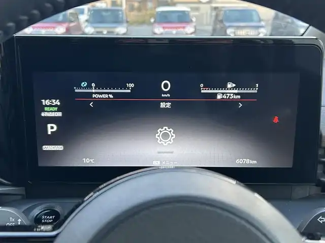 日産 セレナ e－パワー ハイウェイスター V 熊本県 2023(令5)年 0.6万km ダークメタルグレー ワンオーナー/純正メモリナビ/AM/FM/BT/USB/AppleCarPlay/AndroidAuto/フルセグTV/バックカメラ（全周囲カメラ）/純正フリップダウンモニター/ETC2.0/ABS/横滑り防止装置/インテリジェントクルーズコントロール（操舵支援）/車線逸脱警報/車線逸脱防止支援/後側方車両検知警報/後側方衝突防止支援/前方衝突防止支援/踏み間違い衝突防止支援/ブラインドスポットモニター/先行車発進お知らせ/ふらつき警報/置くだけ充電/電子パーキング/オートブレーキホールド/合皮シート/シートヒーター（D/N/2列目）/ウォークスルー/3列シート/LEDヘッドライト/フォグランプ/オートライト/オートハイビーム/電動格納ミラー/ウィンカーミラー/ドアバイザー/純正フロアマット