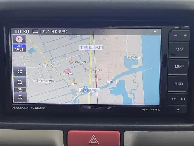 スズキ エブリイ PA リミテッド 三重県 2024(令6)年 0.7万km ブルーイッシュブラックパール3 衝突軽減/ストラーダナビ/Bluetooth/フルセグ/横滑り防止/キーレスエントリー