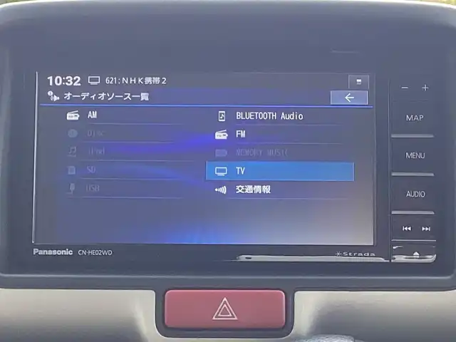 スズキ エブリイ PA リミテッド 三重県 2024(令6)年 0.7万km ブルーイッシュブラックパール3 衝突軽減/ストラーダナビ/Bluetooth/フルセグ/横滑り防止/キーレスエントリー