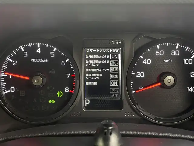 ダイハツ タフト G クロムベンチャー 宮城県 2024(令6)年 0.5万km フォレストカーキメタリック プッシュスタート/パワーステアリング/パワーウィンドウ/社外メモリナビ（AM/FM/BT/CD/DVD）/純正アルミホイール/シートヒーター/ABS/横滑り防止機能/オートライト/衝突軽減システム/コーナーセンサー/LEDヘッドライト/Wサイドエアバック/バックカメラ/スマートキー