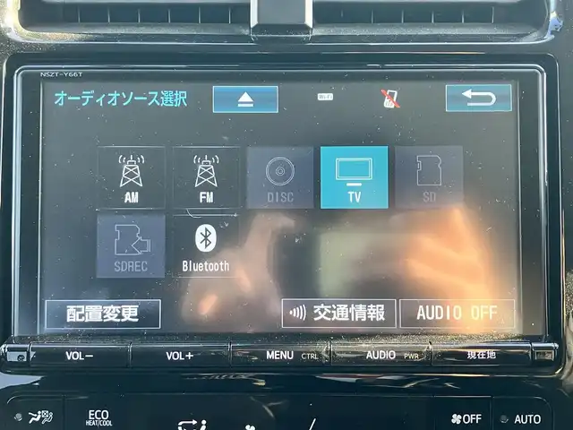 トヨタ プリウス Sセーフティプラス 静岡県 2018(平30)年 4.6万km ホワイトパールクリスタルシャイン エンジンスタートボタン/パワーウィンドウ/パワーステアリング/パーキングアシスト/アイドリングストップ/スマートキー/オートエアコン/レーダークルーズコントロール/ＥＴＣ2.0/純正9インチナビ（CD/DVD/BT/フルセグ）/バックカメラ/ドライブレコーダー/フロアマット/布シート/純正アルミホイール/ABS/横滑り防止装置/コーナーセンサー前後/レーンキープアシスト/オートライト/オートマチックハイビーム/LEDヘッドライト/Ｗ+サイドエアバッグ/衝突軽減システム