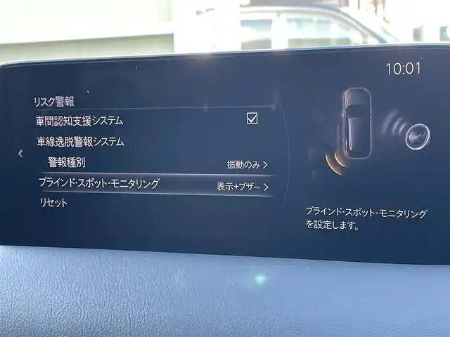 マツダ ＣＸ－８ XD エクスクルーシブモード 東京都 2022(令4)年 4万km プラチナクォーツメタリック 純正ナビ/4WD/サンルーフ/アラウンドビューモニター/BOSE/フルセグTV/Bluetooth/USB/FM/AM/ブラインドスポットモニター/レーダークルーズコントロール/ヘッドアップディスプレイ/パワーバックドア/前席、2列目シートヒーター/前席シートベンチレーション/前席パワーシート/運転席メモリーシート/ETC2.0/衝突軽減装置/車線逸脱警報装置/横滑り防止装置/前後ドライブレコーダー/純正LEDライト/純正フロアマット/純正サイドバイザー/置くだけ充電/スマートキー