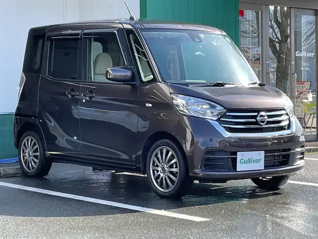 日産 デイズ ルークス