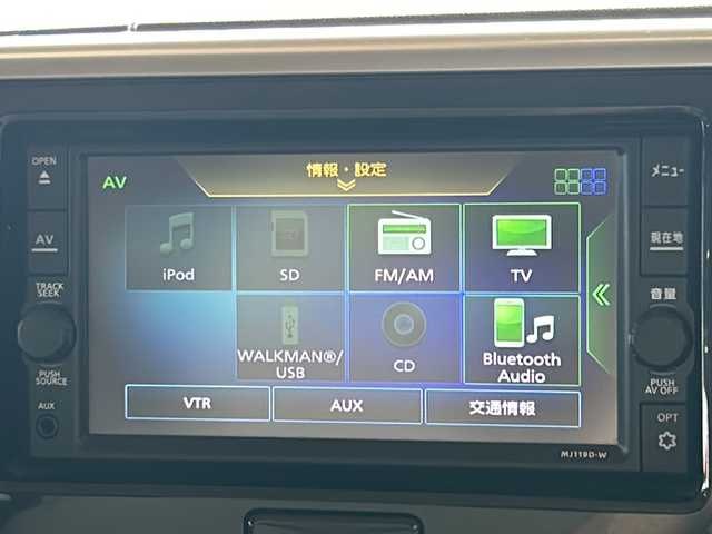 日産 デイズ ルークス X 静岡県 2020(令2)年 1.6万km アッシュブラウンM 純正ナビ/フルセグ/CD/DVD/BT/全方位カメラ/片側パワースライドドア/ETC/エマージェンシーブレーキ/ハロゲンヘッドライト/社外アルミ/スマートキー/スペアキー