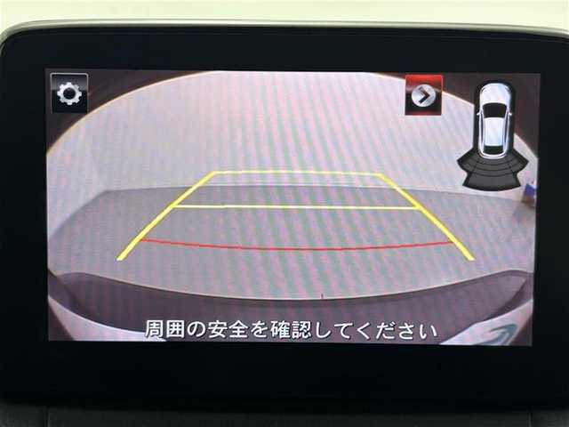 マツダ ＣＸ－３ 20S プロアクティブ 東京都 2017(平29)年 2.3万km ディープクリスタルブルーマイカ 禁煙車　/純正ナビ（ＣＤ・ＤＶＤ・フルセグ・ＢＴ・ＳＤ・ＡＵＸ・ＵＳＢ）/バックカメラ　/ＥＴＣ　/社外前後ドライブレコーダー　/後ろのみコーナーセンサー　/レーダークルーズコントロール　/ブラインドスポットモニター/ヘッドアップディスプレイ/アイドリングストップ/レーンキープアシスト/横滑り防止/純正フロアマット/純正１８インチAW/オートライト/LEDヘッドライト/スマートキー/プッシュスタート