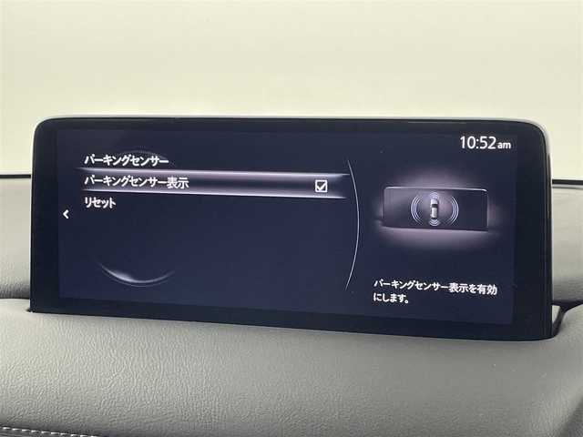 マツダ ＣＸ－５ XD スポーツアピアランス 福岡県 2022(令4)年 2万km ジルコンサンドメタリック 純正ナビ　/全方位カメラ　/ＢＯＳＥサウンド　/前後ドラレコ　/ＥＴＣ　/置くだけ充電　/ＨＵＤ　/ＡＣＣ　/コーナーセンサー　/衝突軽減ブレーキ　/レーンキープ　/ＢＳＭ　/ＭＴモード付き　/パワーリアゲート　/シートヒーター