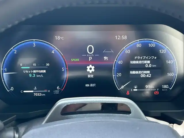 トヨタ ランドクルーザー ２５０ VX 岩手県 2024(令6)年 0.7万km プラチナホワイトパールマイカ ・ワンオーナー/・4WD/・純正12.3インチディスプレイオーディオ/・フルセグTV/BT/Miracast/・パノラミックビューモニター/・JBLサウンド/・サンルーフ/・デジタルインナーミラー/・ワイヤレス充電/・パワーバックドア/・プリクラッシュセーフティ/・レーダークルーズコントロール/・レーンディパーチャーアラート/・ブラインドスポットモニター/・プロアクティブドライビングアシスト/・クリアランスソナー/・リヤクロストラフィックアラート/・後方車両接近告知/・リヤカメラディテクション/・安心降車アシスト/・周辺車両接近時サポート/・ロードサインアシスト/・パーキングサポートブレーキ/・オートマチックハイビーム/・ビルトインETC/・LEDヘッドライト/・LEDフォグ/・リヤフォグ/・パワーヒーター/・レザーシート/・運転席パワーシート/・前席シートヒーター/エアシート/・ステアリングヒーター/・ワイパーデアイサー/・横滑り防止/・電格ミラー/・プッシュスタート/・スマートキー