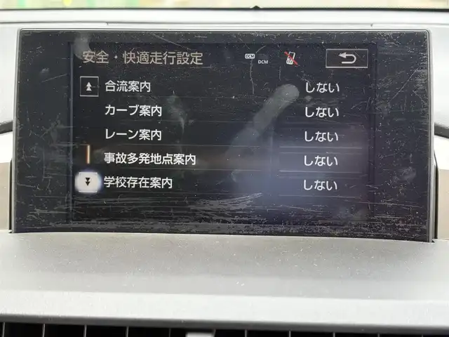 レクサス ＮＸ 200t Iパッケージ 福岡県 2015(平27)年 7.2万km ソニッククォーツ 純正ナビ(Bluetooth/CD/DVD/Blu-ray)/フルセグTV/バックカメラ/ビルトインETC/クルーズコントロール/ビークルスタビリティコントロール/IC付ターボ/角型三眼LEDヘッドランプ/オートライト/オートエアコン/本革巻きステアリング/ステアリングスイッチ/ステアリングヒーター/パドルシフト/合皮シート/前席パワーシート/シートヒーター/D席ポジションメモリー付/純正OP18インチアルミホイール/スマートキー/スマートエントリー/スタートシステム/禁煙車