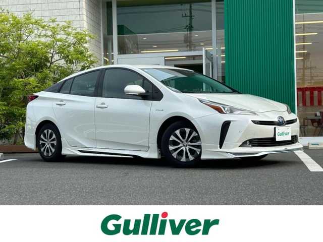 トヨタ プリウス S 岡山県 2019(平31)年 9.6万km スーパーホワイトⅡ トヨタセーフティセンス/純正7インチナビ/フルセグTV/DVD/Bluetooth/バックカメラ/ビルトインETC/ドライブレコーダー/アダプティブクルーズコントロール/スマートキー/プッシュEgスタート/ステアリングリモコン/LEDオートライト/LEDフォグランプ/スタッドレスタイヤ/横滑り防止装置/保証書/取説