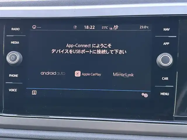 フォルクスワーゲン ポロ TSIコンフォートライン 埼玉県 2019(平31)年 1.7万km 白 衝突軽減ブレーキ/レーダークルーズコントロール/純正ナビTV/バックカメラ/ETC/LEDヘッドライト/クリアランスソナー/純正15インチアルミ/ドラレコ/走行17022キロ/スペアキー/保証書付整備手帳/取扱説明書
