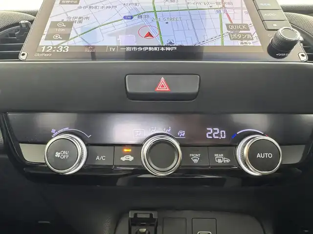 ホンダ フィット e:HEVクロスター 愛知県 2020(令2)年 5.6万km プレミアムサンライトホワイトパール 純正9インチナビ　/（フルセグ/BT/CD/DVD） /レーダークルーズコントロール　/バックモニター　/コーナーセンサー　/衝突軽減システム　/レーンキープアシスト　/オートライト　/電動格納ミラー　/ドライブレコーダー　/ETC/社外AW（BALMINUM）　