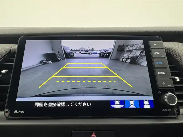 ホンダ フィット e:HEVクロスター 愛知県 2020(令2)年 5.6万km プレミアムサンライトホワイトパール 純正9インチナビ　/（フルセグ/BT/CD/DVD） /レーダークルーズコントロール　/バックモニター　/コーナーセンサー　/衝突軽減システム　/レーンキープアシスト　/オートライト　/電動格納ミラー　/ドライブレコーダー　/ETC/社外AW（BALMINUM）　