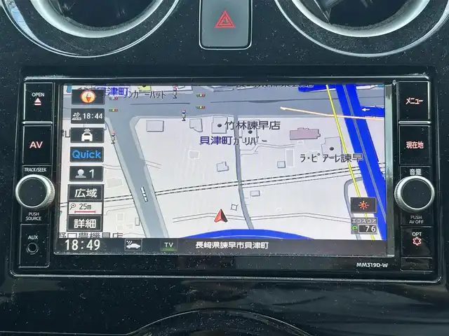 日産 ノート X Vセレクション 長崎県 2020(令2)年 5.1万km ダークメタルグレー ワンオーナー/純正メモリナビ/(CD/DVD/BT/フルセグ)/全方位カメラ/衝突軽減ブレーキ/レーンアシスト/コーナーセンサー/オートライト/スマートキー/プッシュスタート/ステアリングスイッチ