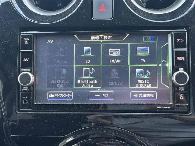 日産 ノート X Vセレクション 長崎県 2020(令2)年 5.1万km ダークメタルグレー ワンオーナー/純正メモリナビ/(CD/DVD/BT/フルセグ)/全方位カメラ/衝突軽減ブレーキ/レーンアシスト/コーナーセンサー/オートライト/スマートキー/プッシュスタート/ステアリングスイッチ