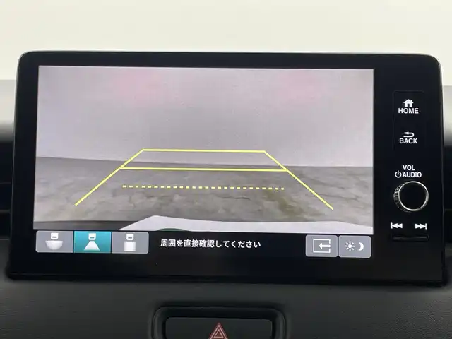 ホンダ ヴェゼル ハイブリッド e:HEV X 岡山県 2022(令4)年 2.7万km クリスタルブラックパール ホンダセンシング/純正９インチディスプレイオーディオ/（ナビ/Ｂｌｕｅｔｏｏｔｈ/フルセグＴＶ/USB/Carplay）/衝突軽減ブレーキ/レーダークルーズコントロール/ビルトインＥＴＣ２．０/ドライブレコーダー（前後）/ＬＥＤヘッドライト/オートハイビーム/フォグランプ/バックカメラ/置くだけ充電/ドライブレコーダー/新車保証書/取扱説明書/スペアキー×１
