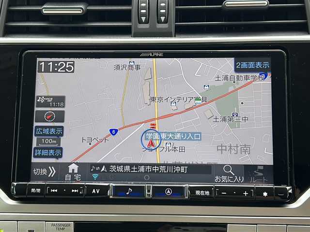 トヨタ ランドクルーザー プラド TX Lパッケージ 茨城県 2021(令3)年 1.9万km ホワイトパールクリスタルシャイン フルタイム4WD/モデリスタエアロ/サンルーフ/ALPINE9インチナビゲーション/CD/DVD/Bluetooth/フルセグTV/バックカメラ/Toyota Safety Sense/・プリクラッシュセーフティ/・レーンディパーチャーアラート/・オートマチックハイビーム/・レーダークルーズコントロール/・ロードサインアシスト/先行車発進告知/ビルトインETC/レザーシート/前席シートヒーター/エアシート/純正19インチAW/ルーフレール/オートライト/LEDヘッドライト
