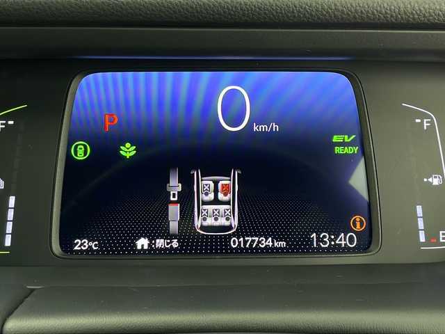 ホンダ フィット e:HEVリュクス 鹿児島県 2020(令2)年 1.8万km シャイニンググレーM ホンダセンシング　/●衝突軽減ブレーキ〈CMBS〉/●誤発進抑制機能/●後方誤発進抑制機能/●近距離衝突軽減ブレーキ/●歩行者事故低減ステアリング/●路外逸脱抑制機能/●渋滞追従機能付アダプティブ・クルーズ・コントロール〈ACC〉/●車線維持支援システム〈LKAS〉/●先行車発進お知らせ機能●標識認識機能/●オートハイビーム/純正９型ナビ　/前後ドライブレコーダー　/電子パーキング　/オートホールド　/ハンドルヒーター　/フォグライト　/LEDヘッドライト/ドアバイザー　/ウインカーミラー　/シートヒーター/ワイヤレス充電器/純正アルミホイール