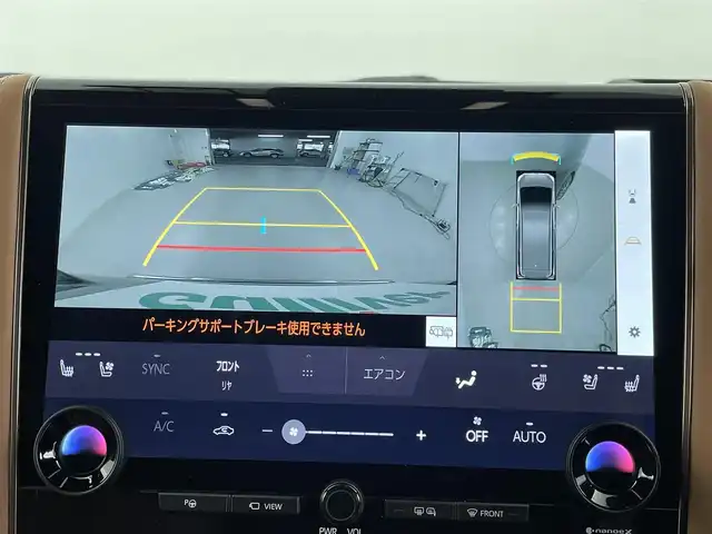 トヨタ ヴェルファイア ハイブリット Z プレミア 埼玉県 2024(令6)年 0.5万km ブラック トヨタセーフティセンス/トヨタチームメイト/モデリスタエアロ(フロント・サイド・リア)/左右独立ムーンルーフ/ユニバーサルステップ/フリップダウンモニター/パノラミックビューモニター/ビルトインETC2.0/前後ドラレコ/本革シート/パワーシート/シートヒーター/エアシート/純正19インチAW/スマートキー/スペアキー1本/保証書・取説