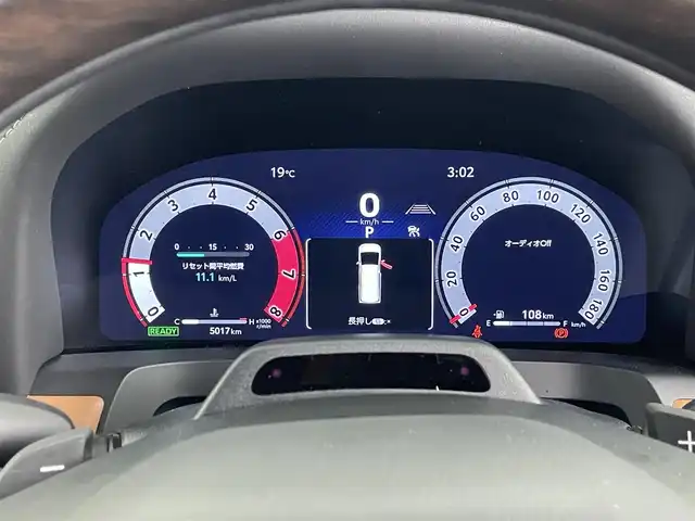 トヨタ ヴェルファイア ハイブリット Z プレミア 埼玉県 2024(令6)年 0.5万km ブラック トヨタセーフティセンス/トヨタチームメイト/モデリスタエアロ(フロント・サイド・リア)/左右独立ムーンルーフ/ユニバーサルステップ/フリップダウンモニター/パノラミックビューモニター/ビルトインETC2.0/前後ドラレコ/本革シート/パワーシート/シートヒーター/エアシート/純正19インチAW/スマートキー/スペアキー1本/保証書・取説