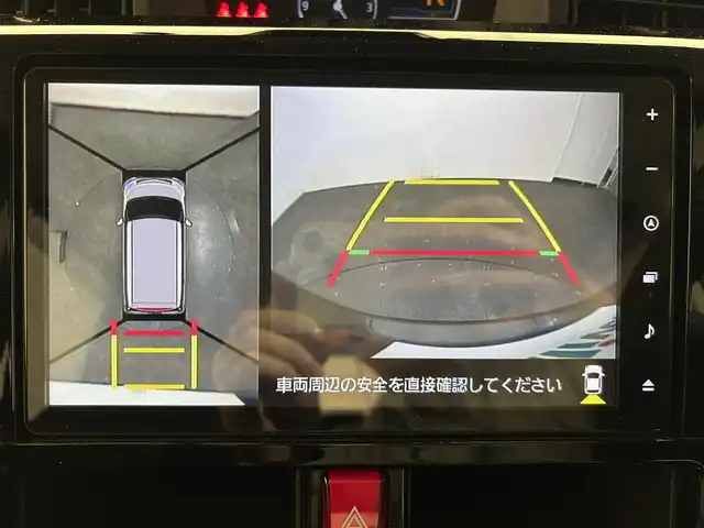 トヨタ ルーミー カスタムG－T 愛媛県 2023(令5)年 1.4万km ブラックマイカメタリック ・９型ナビ（フルセグＴＶ・ＢＴ・ＡＭＦＭ・ＣＤＤＶＤ・ＵＳＢ・ＳＤ・ＨＤＭＩ）/・全方位カメラ　/・ビルトインＥＴＣ２．０　/・前方ドラレコ　/・ＤＮ席シートヒーター　/・レーダークルーズコントロール　/・両側電動ドア/・前後コーナーセンサー/・衝突軽減ブレーキ/・レーンキープアシスト