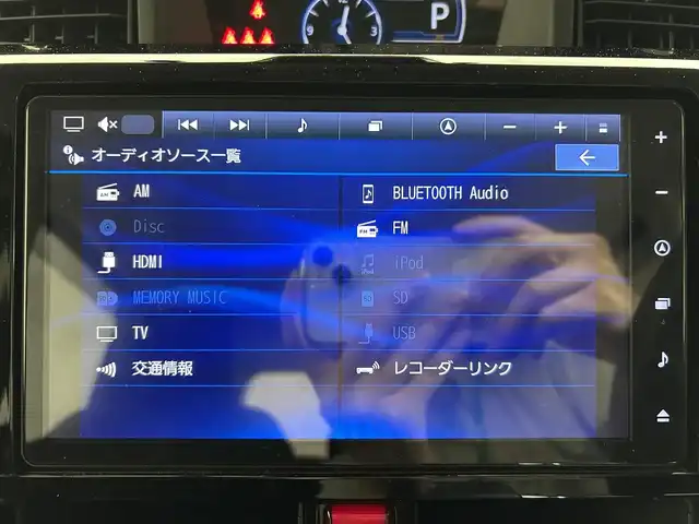 トヨタ ルーミー カスタムG－T 愛媛県 2023(令5)年 1.4万km ブラックマイカメタリック ・９型ナビ（フルセグＴＶ・ＢＴ・ＡＭＦＭ・ＣＤＤＶＤ・ＵＳＢ・ＳＤ・ＨＤＭＩ）/・全方位カメラ　/・ビルトインＥＴＣ２．０　/・前方ドラレコ　/・ＤＮ席シートヒーター　/・レーダークルーズコントロール　/・両側電動ドア/・前後コーナーセンサー/・衝突軽減ブレーキ/・レーンキープアシスト