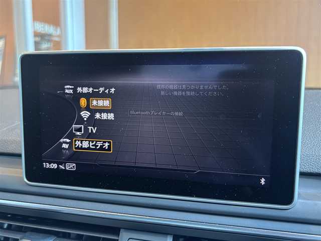 アウディ Ａ４ オールロードクワトロ アブソリュート 宮城県 2019(令1)年 3.8万km クワンタムグレー １２５台限定車/アシスタンスＰＫＧ/バーチャルコックピット/ＭＭＩナビゲーションシステム/フルセグＴＶ/全方位カメラ/ブラックレザーシート/シートヒーター/パワーシート/マトリクスＬＥＤヘッドライト/専用１９インチブラックＡＷ/アドバンストキー/パワーバックドア