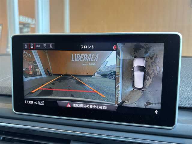 アウディ Ａ４ オールロードクワトロ アブソリュート 宮城県 2019(令1)年 3.8万km クワンタムグレー １２５台限定車/アシスタンスＰＫＧ/バーチャルコックピット/ＭＭＩナビゲーションシステム/フルセグＴＶ/全方位カメラ/ブラックレザーシート/シートヒーター/パワーシート/マトリクスＬＥＤヘッドライト/専用１９インチブラックＡＷ/アドバンストキー/パワーバックドア