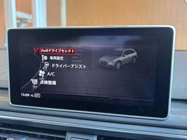 アウディ Ａ４ オールロードクワトロ アブソリュート 宮城県 2019(令1)年 3.8万km クワンタムグレー １２５台限定車/アシスタンスＰＫＧ/バーチャルコックピット/ＭＭＩナビゲーションシステム/フルセグＴＶ/全方位カメラ/ブラックレザーシート/シートヒーター/パワーシート/マトリクスＬＥＤヘッドライト/専用１９インチブラックＡＷ/アドバンストキー/パワーバックドア