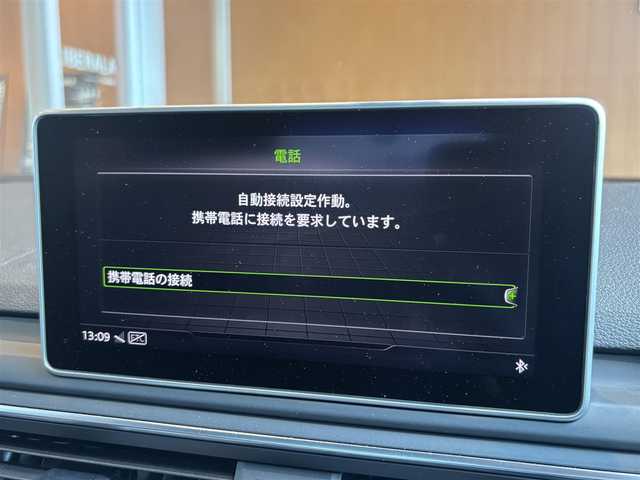 アウディ Ａ４ オールロードクワトロ アブソリュート 宮城県 2019(令1)年 3.8万km クワンタムグレー １２５台限定車/アシスタンスＰＫＧ/バーチャルコックピット/ＭＭＩナビゲーションシステム/フルセグＴＶ/全方位カメラ/ブラックレザーシート/シートヒーター/パワーシート/マトリクスＬＥＤヘッドライト/専用１９インチブラックＡＷ/アドバンストキー/パワーバックドア