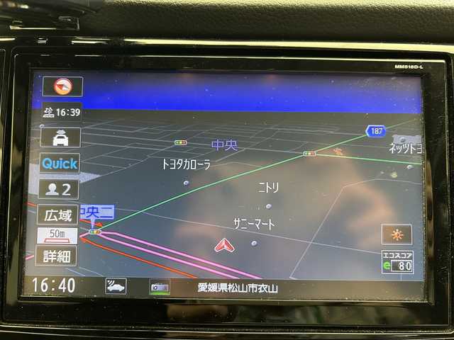 日産 エクストレイル 20Xi 愛媛県 2018(平30)年 5.9万km ブリリアントホワイトパール ・９型ナビ/（フルセグＴＶ・ＢＴ・ＣＤ・ＤＶＤ・ＦＭ・ＡＭ・ＳＤ・ＵＳＢ・ＡＵＸ）/・カプロンシート/・全方位カメラ　/・ＥＴＣ　/・前方ドラレコ　/・１１型後席モニター　/・プロパイロット　/・レーダークルコン　/・レーンキープアシスト/・パワーバックドア/・2WD・4WD切り替え/・デジタルインナーミラー/・スペアキー