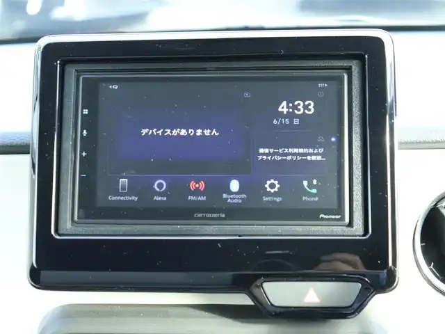 ホンダ Ｎ ＯＮＥ オリジナル 神奈川県 2022(令4)年 0.8万km プレミアムアイボリーパールⅡ プレミアムアイボリーパールツートン/プライムスムースコンビシート/ワンオーナー/アダプティブクルーズコントロール/カロッツェリアディスプレイオーディオ/バックカメラ/ＥＴＣ/純正フロアマット/リアコーナーセンサー/前後ドライブレコーダー/電動パーキングシステム/LEDヘッドライト/保証書/取説/ディーラー記録簿Ｒ４．５．６．７/スペアキー